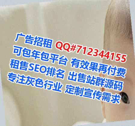 米易试管咨询管理公司